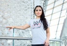 Shadia Bseiso – The first-ever woman from the Middle East to sign with WWE The first-ever woman from the Middle East to sign with WWE