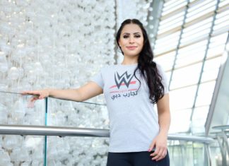 Shadia Bseiso – The first-ever woman from the Middle East to sign with WWE The first-ever woman from the Middle East to sign with WWE