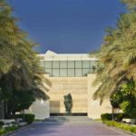 Desert Palm Hotel Main Entrance (Copy)