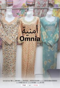 OMNIA’ BY AMNA AL NOWAIS