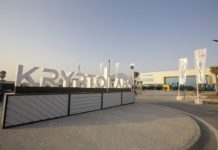 A global hunt for the best unmanned aerial vehicle (UAV) innovators drone technology