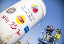 Global Village achieves GUINNESS WORLD RECORDS title with “the Largest Cup of hot Tea in the World the Largest Cup of hot Tea in the World