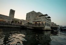 Mitra Bistro – Dubai’s Largest Indian ‘floating’ restaurant Opens Mitra Bistro