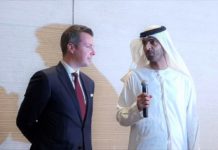 UAE’s First Ever Swissotel Launched in Dubai Saif Al Ghurair