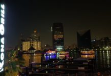 Kona Grill – Al Seef – Grills and more…