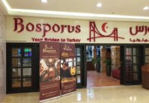 Bosporus – A delicious gateway to the culinary epicentre of Turkey