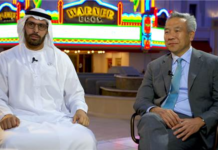 Abu Dhabi’s new $1 billion theme park