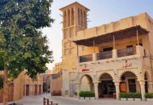 Before Food or After Anything ; Afters at Al Seef by the Creek Dubai Afters