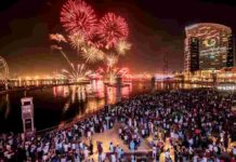 Two Sets Of Spectacular National Day Fireworks At Dubai Festival City Mall