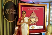 Celebrating Bengal At Bombay Brasserie