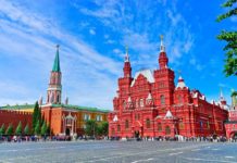 Moscow builds on record tourism year