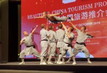 ‘Beautiful China’ Asian Tourism Promotion series concludes in Dubai