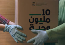 Anonymous donor pledges 250,000 meals to the ’10 million meals’ campaign