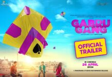 Gabru Gang, the World’s First Film on Kite Flying releases worldwide today
