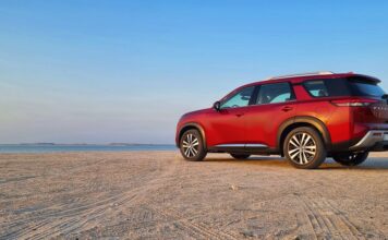 Nissan Pathfinder: Redefining Adventure